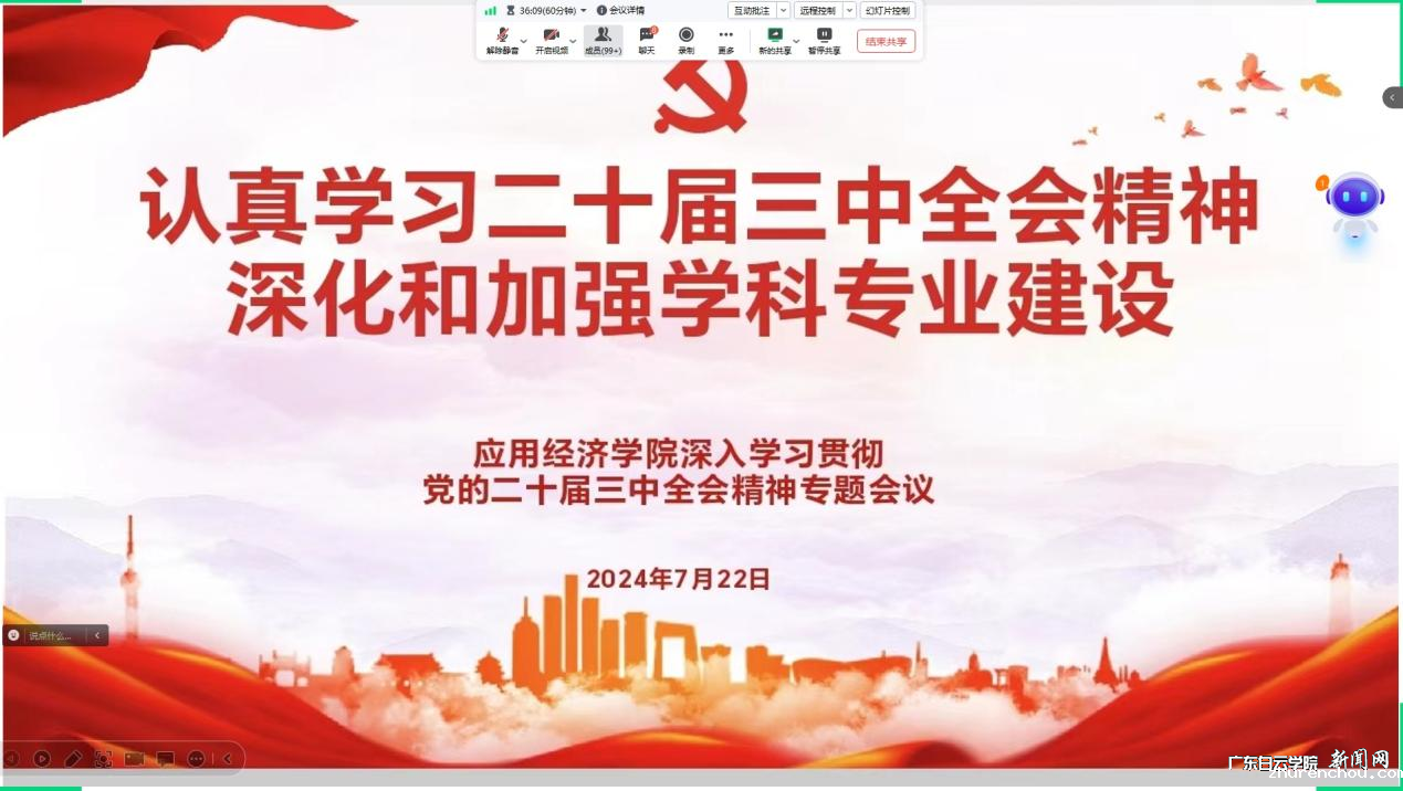 图片 1.png 图片 1.png