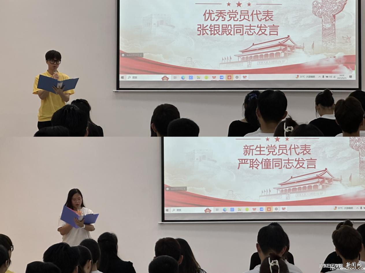 图片 3.png 图片 3.png