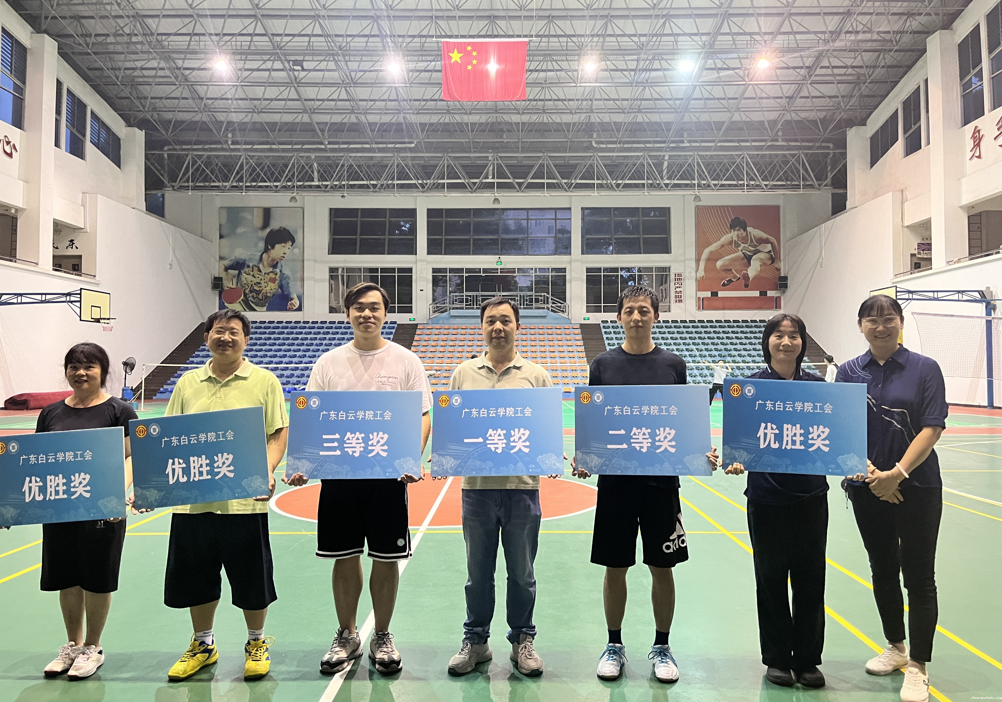 图片4.png 图片4.png